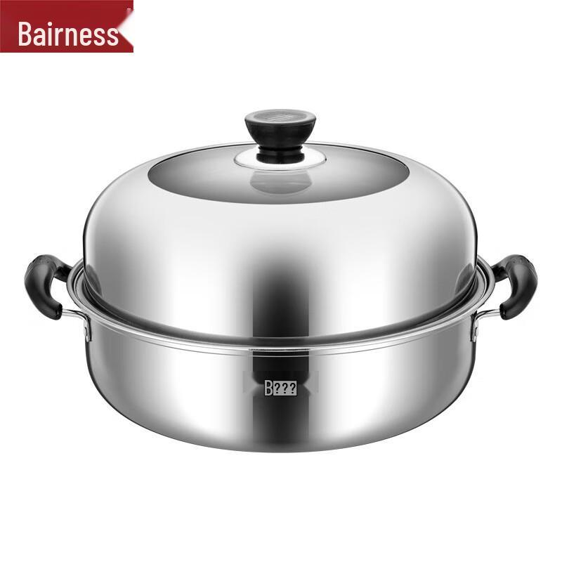 Berndes Ferritic Stainless Steel Soup Steamer Pot