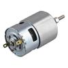 755 DC Motor for Weed Trimmer 21V Grass Cutter Motor with Long Shaft for Efficient Weed Cutting and Js Less