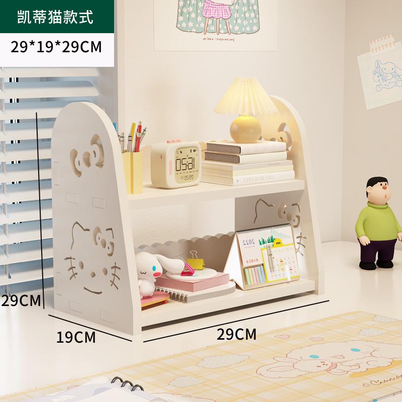 

Mobile Student Desk Organizer Bookshelf Desktop Storage Multi-layer Heightening Rack for Dormitory Office