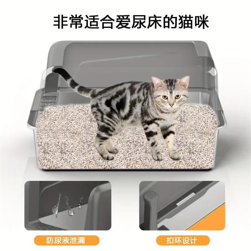 Top Entry Stainless Steel Cat Litter Box Extra Large With High Sides Leak Proof Detachable Easy Clean Pet Toilet Cross Border