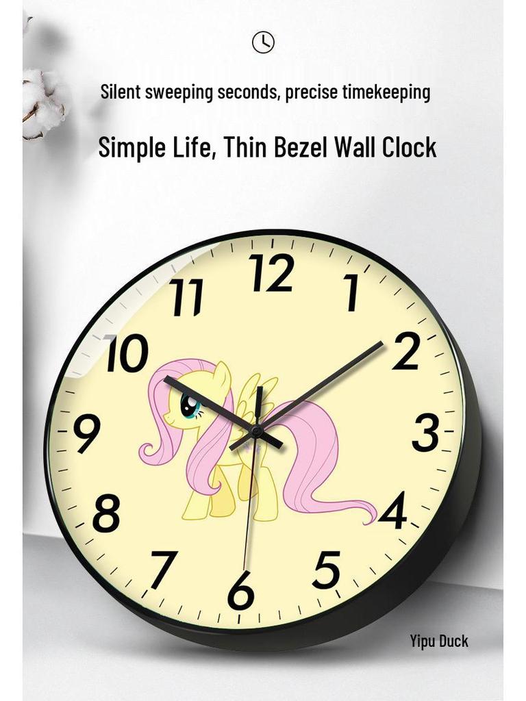 My Little Pony Cartoon Wall Clock - Silent Quartz for Kids' Room