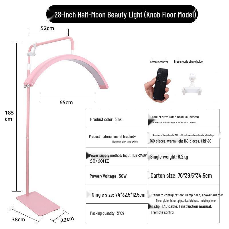 

28-Inch Dimmable Floor Lamp for Tattooing, Nail Art, Eyelash Extensions, Makeup with Timer & Remote Control China Standard