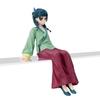 14CM Anime The Apothecary Diaries Maomao Figure Cute Girl Sitting Position Model Toy Gift Collection Action Figure Doll PVC Toy