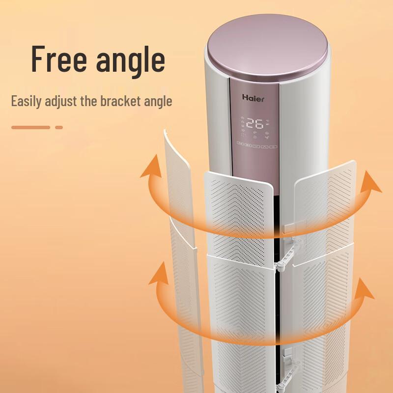 Xiao Huang Hou Cabinet & Vertical Air Conditioner Wind Deflector