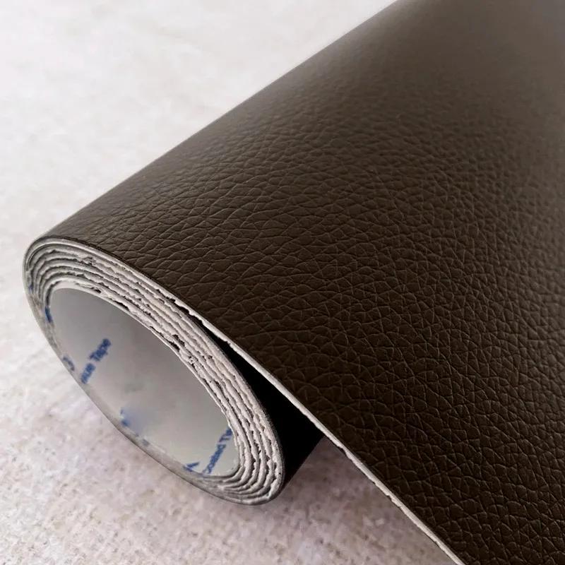 Strong Self Adhesive Leather PVC Multiple Sizes Faux Genuine Leather Sofa Repair Patch DIY Leathercraft Sticker Renovation Tape