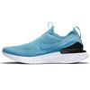 Epic Phantom React Flyknit 'Lake Blue' BV0417-400