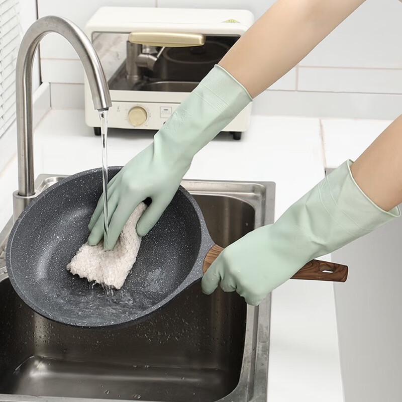 Yagao PVC Household Cleaning Gloves (3 Pairs)
