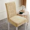Elastic Dining Room Chair Cover Stretch Thick Jacquard Kitchen Chair Cover Slipcover for Dining Kitchen Hotel Wedding Banquet