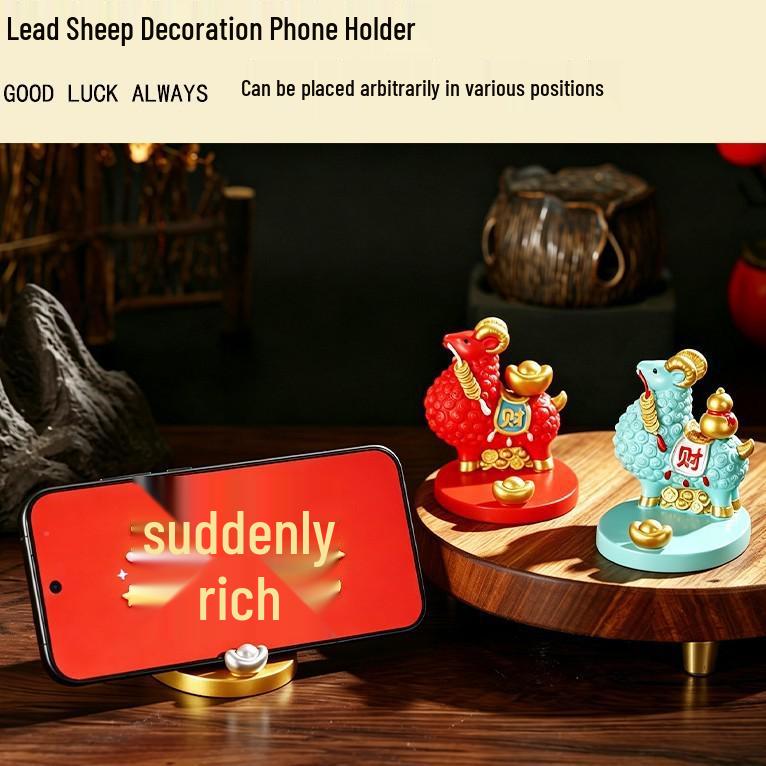 Guochao Rotatable Zodiac Sheep Mascot Phone Holder - Creative Desktop Souvenir Gift