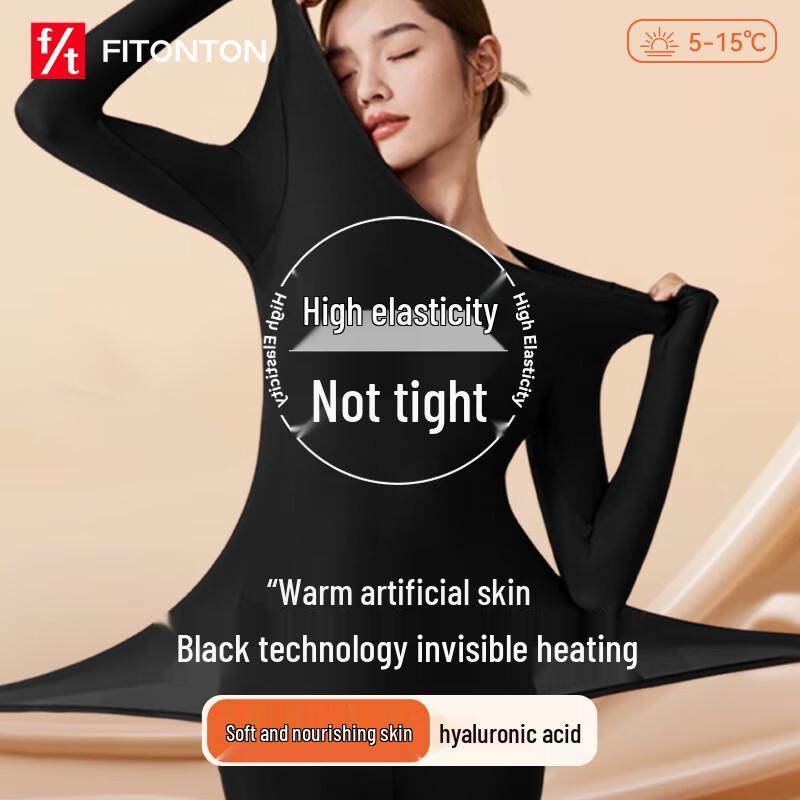 

Женский бесшовный термокомплект FitonTon с гиалуроновой кислотой L