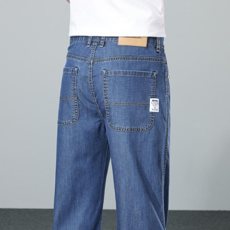JYL New Thin Jeans, Wide Straight Thin Men's Elastic Pants