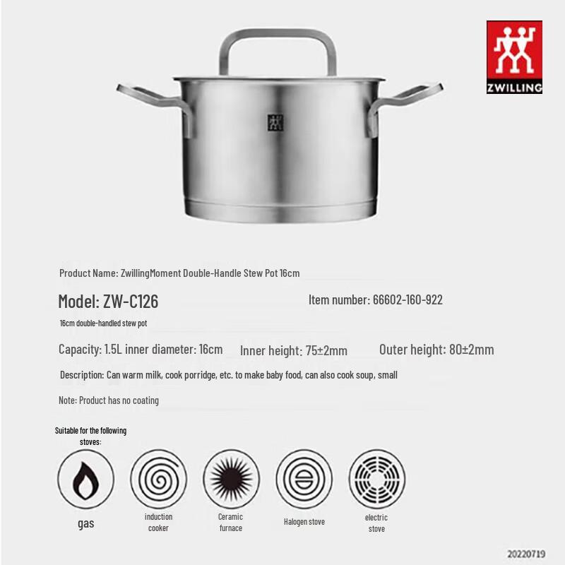 ZWILLING Moment 16cm Stainless Steel Double-Ear Stew Pot