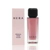 Hera Sensual Nude Gloss No. 422 Lingerie 5g