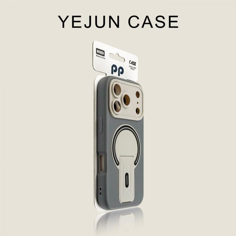 

Cross Border IPhone 17 PROMAX Color Blocking Skin Magnetic Bracket Phone Case Suitable Apple 16 High-end Anti Drop Feeling iPhone 16