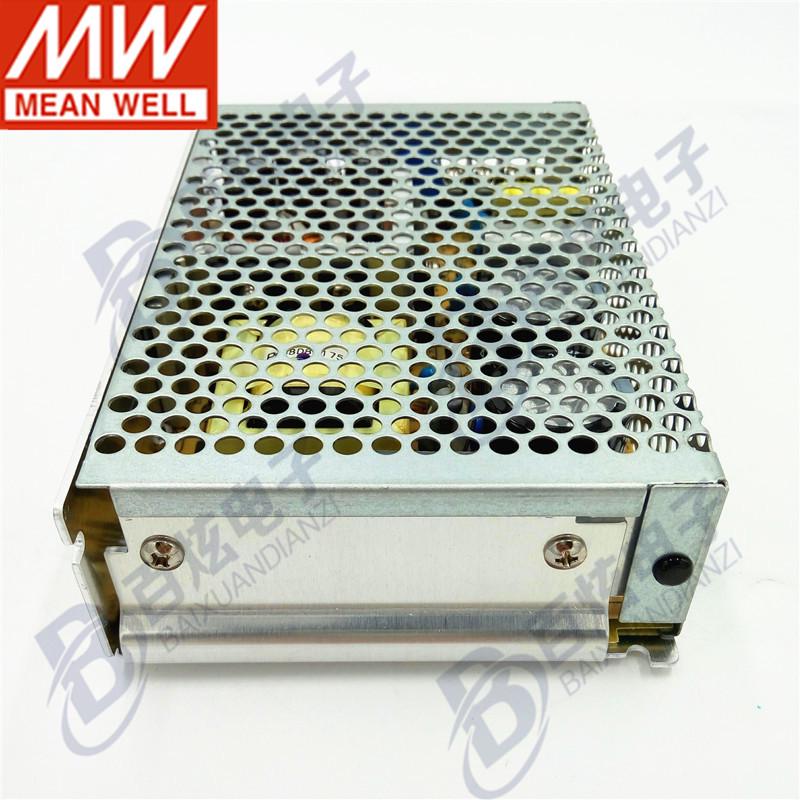 Mingwei RT-85C 88W 5V/±15V Triple Output Power Supply