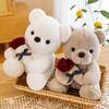 Premium Quality White Teddy Bear Plush Doll In Gift Box For Birthdays And Valentine's Day