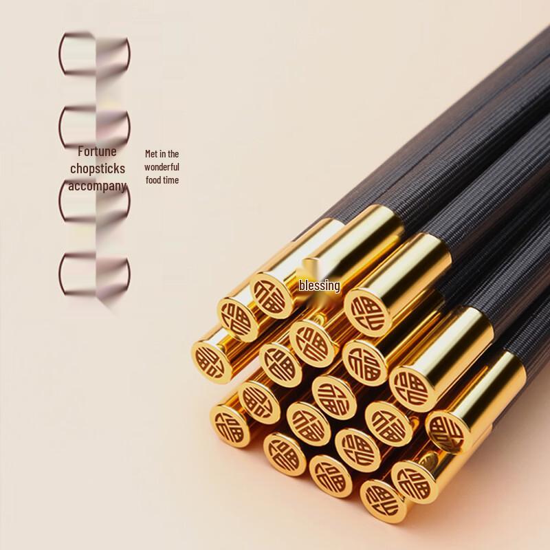 Ru Han Alloy Chopsticks