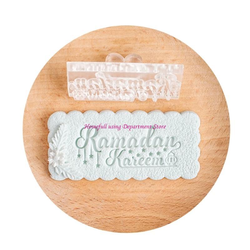 Eid Mubarak Fondant Cookie Stamp Acrylic Biscuit Mold Dessert Cake Baking Mould for Family Gatherings and Workshops