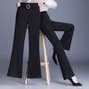 2026 Spring Women’s High Waist Slimming Black Flare Pants - Stylish, Versatile, Elastic Waist, Casual Drape