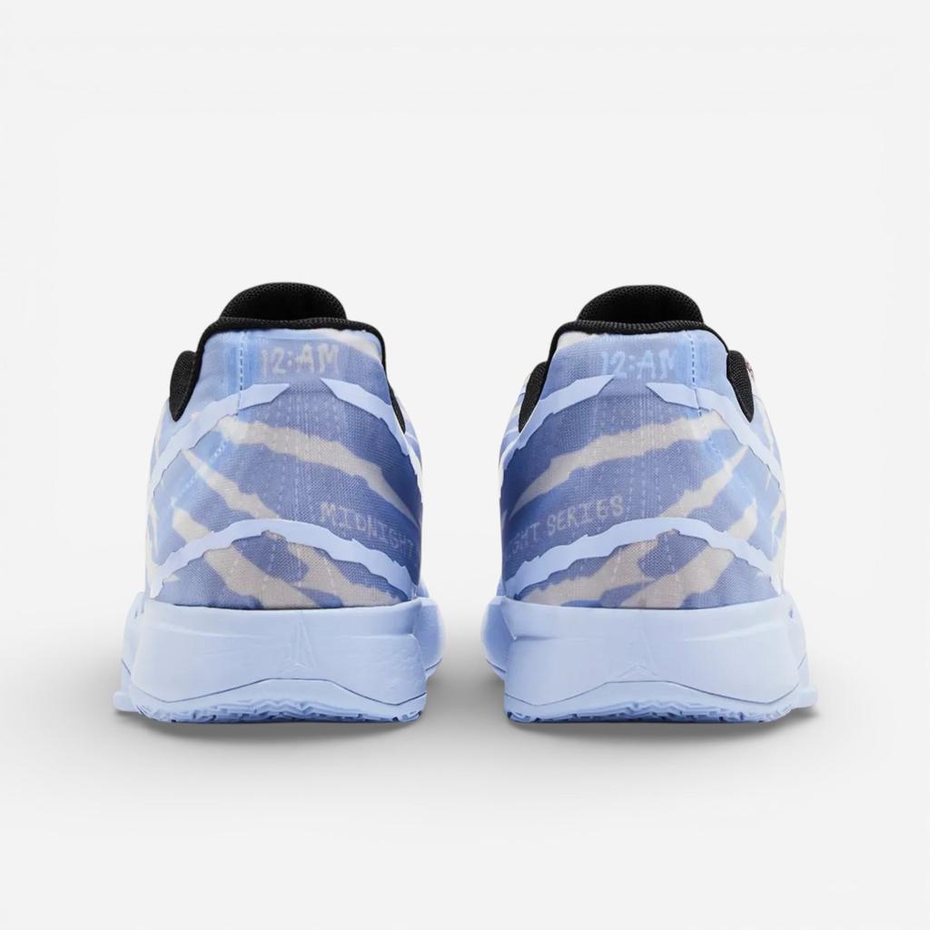 Nike Ja 2 Induction