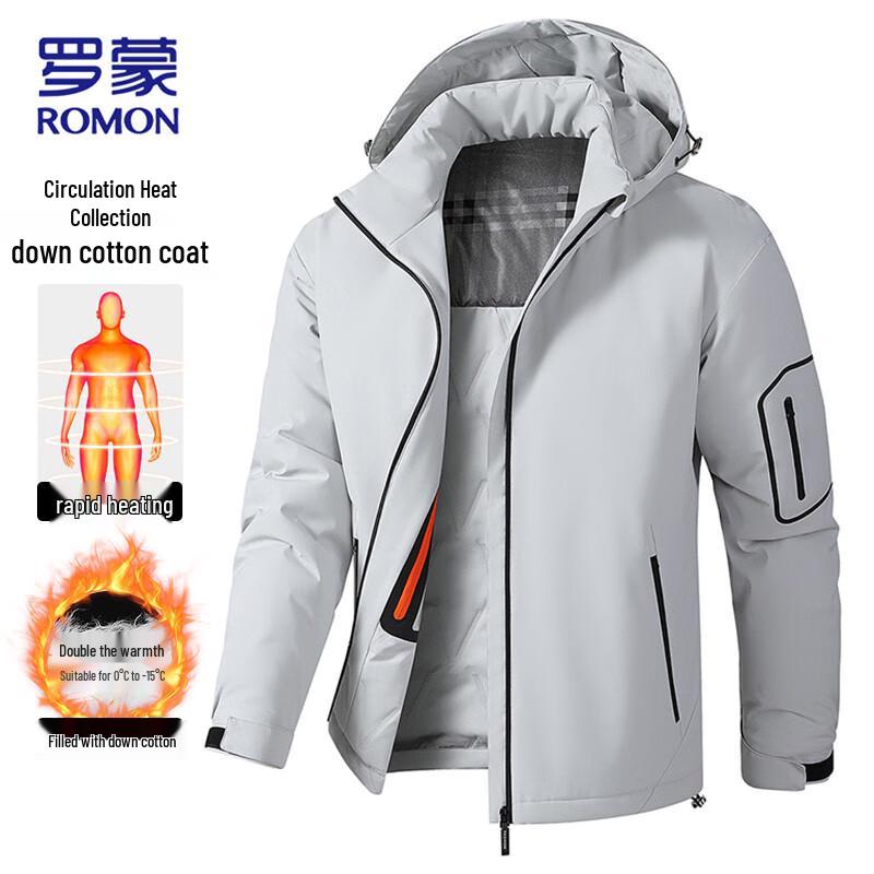 

ROMON Men s Detachable Hooded Thickened Cotton Jacket 5XL