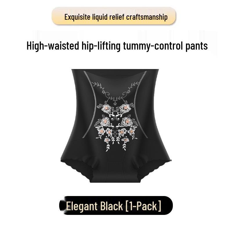 3D Embroidery High-Waisted Tummy Control Seamless Plus Size Shaping Underwear – Women's Skin-Friendly Waist Cincher