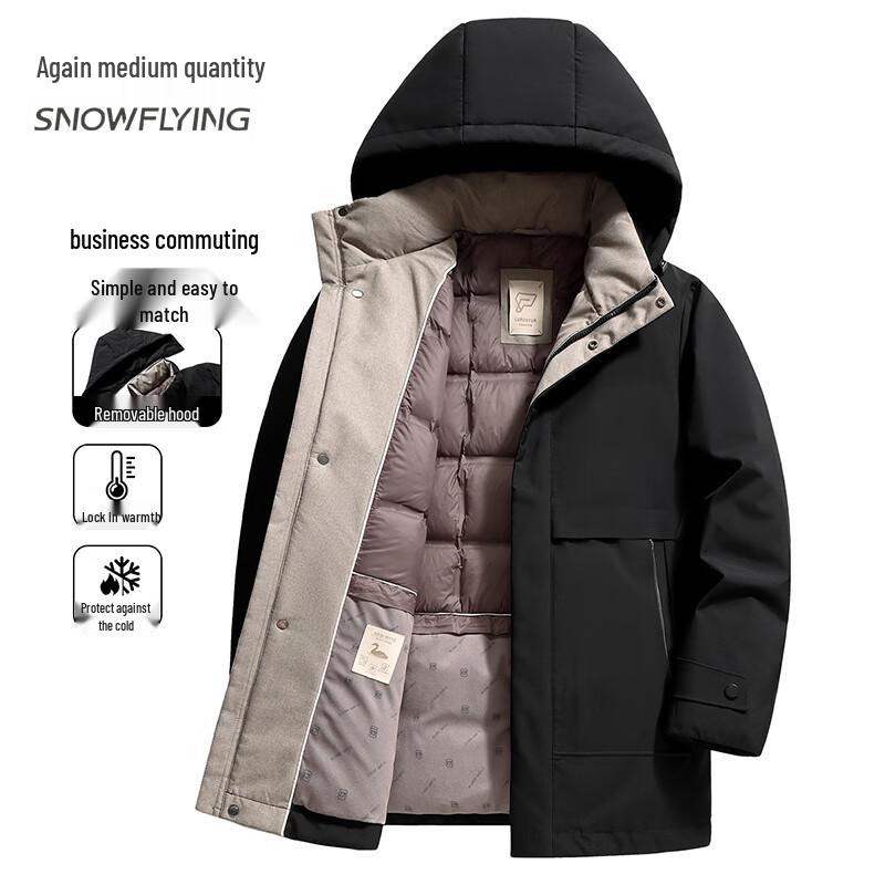 Xuezhongfei Men s Hooded Short Down Jacket M