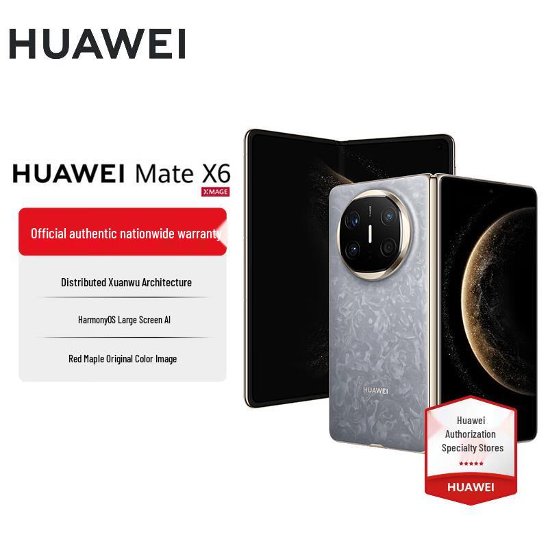 

Huawei Mate X6 Foldable Flagship Smartphone (CN version) 12GB RAM + 512GB Storage