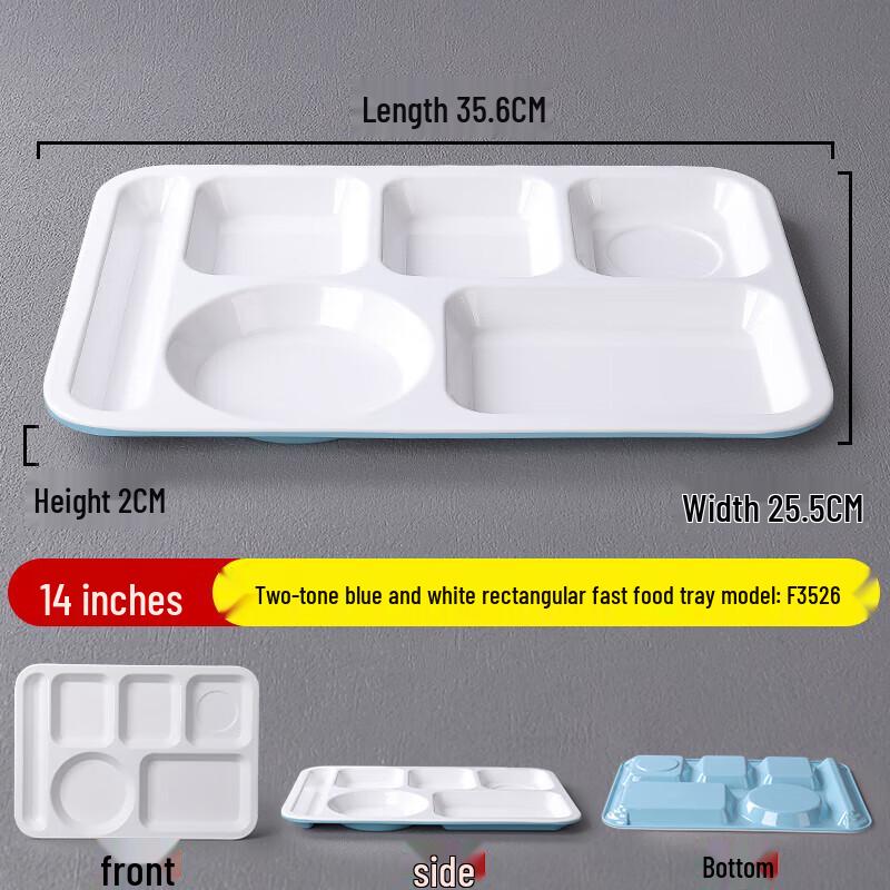 A5 Melamine Divided Serving Tray