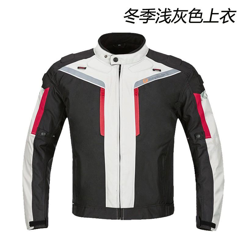 Mens Motorcycle Riding Suit Set All-Season Off-Road Protective Gear Waterproof Crash-Resistant Jacket Pants