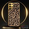 Sparkling Golden Glitter Leopard Print Textured Glass Phone Case for  Galaxy s26 /S25/S24 Ultra/S23/S22/S21/S20 FE/S20 Ultra