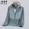 JEEP SPIRIT Men's UPF40+ Hooded Sun Protection Jacket