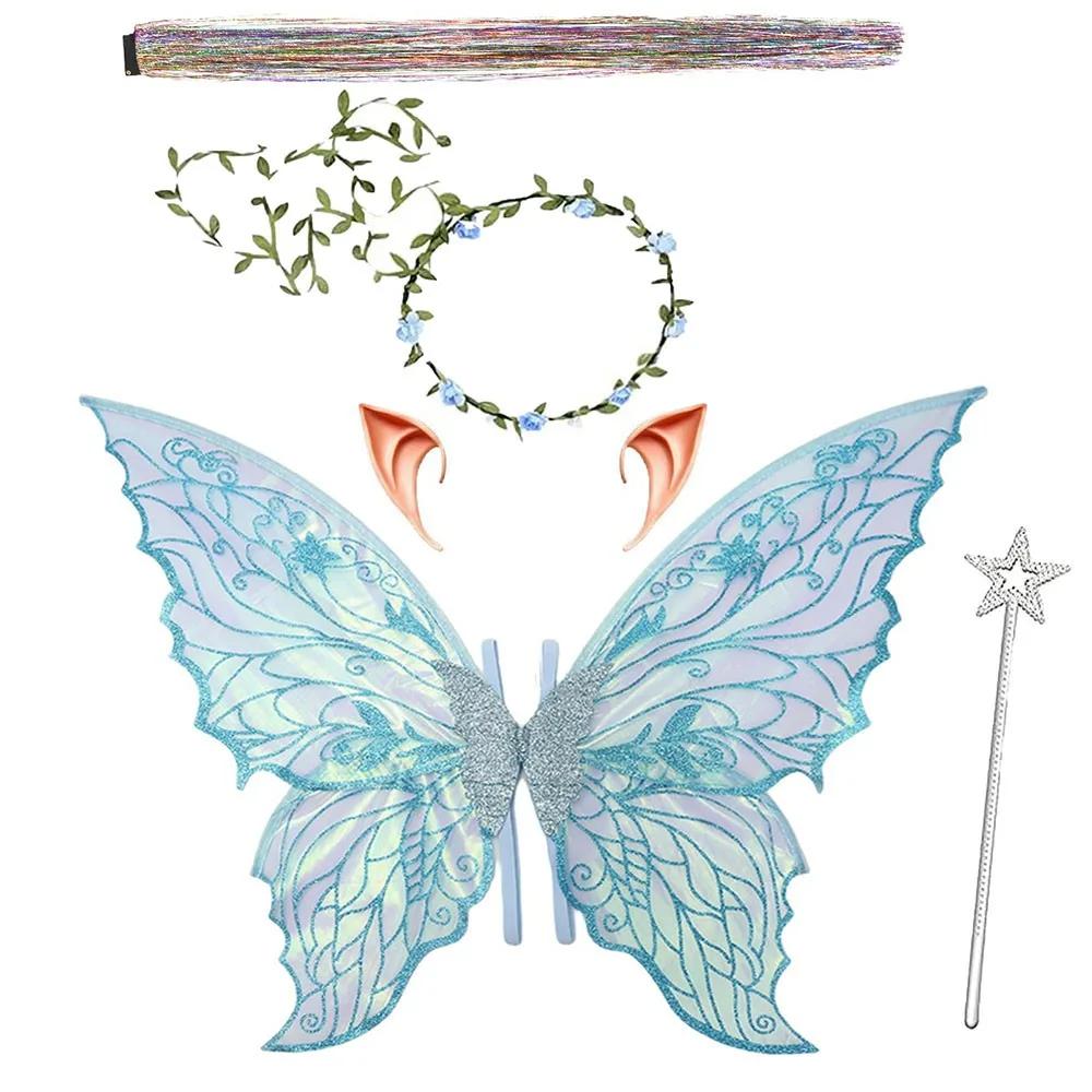Gift Adults & Girls Fairy Wings Sparkling Organza Angel Wings Butterfly Wings for Halloween, Cosplay, Party