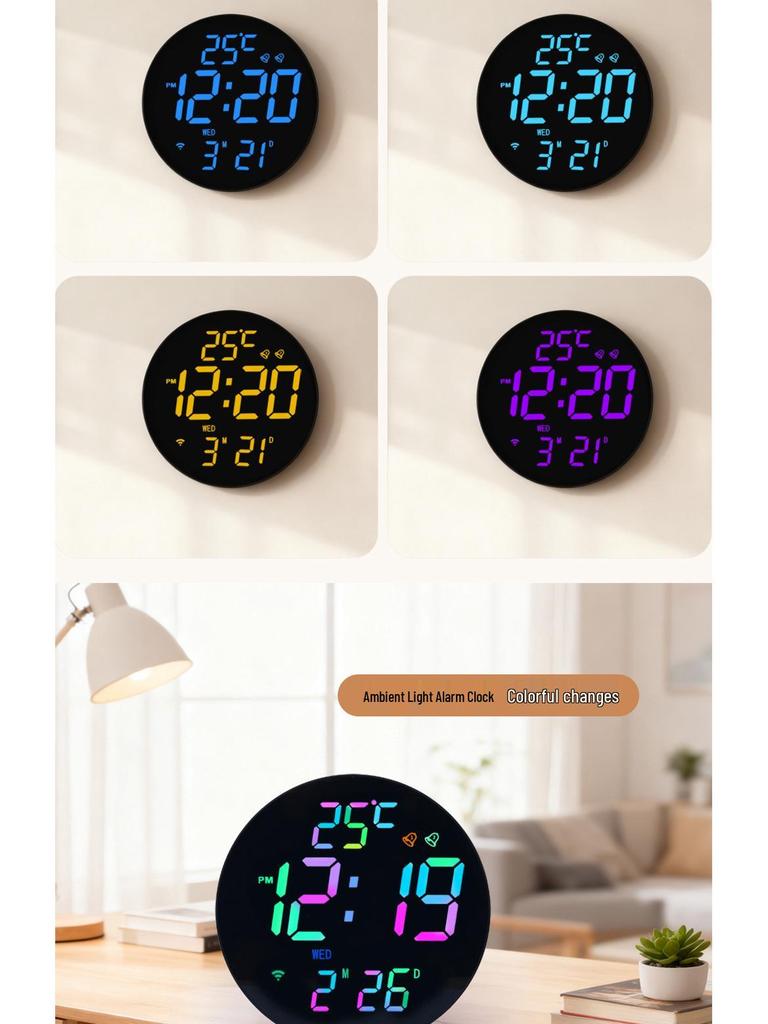 Bluetooth RGB Color-Changing Wall Clock: Auto Time Sync, Multifunctional Alarm, Perpetual Calendar, Daylight Saving Adjustments.