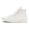 Converse Einfache Leichte High-Top Canvas Schuhe Damen Sneaker Weiß 165418C