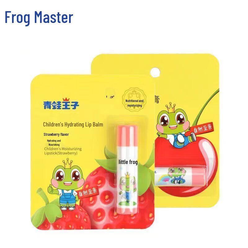 

FROGPRINCE Kids Strawberry Hydrating Lip Balm