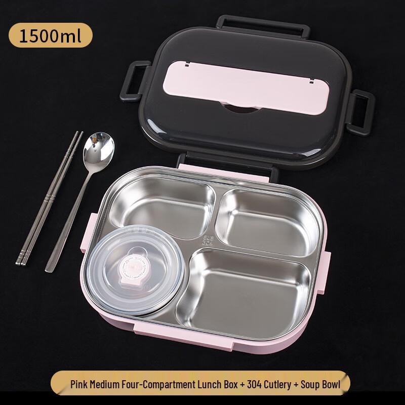 QianXing 304 Stainless Steel Insulated Bento Box with Soup Bowl