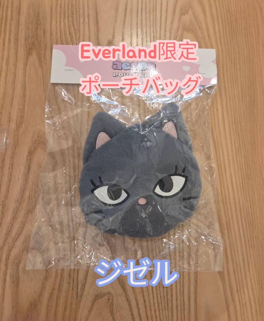 

[USED] aespa Everland Limited Edition Pouch Bag Gisele