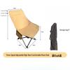 ZISIZ Outdoor Folding Moon Chair