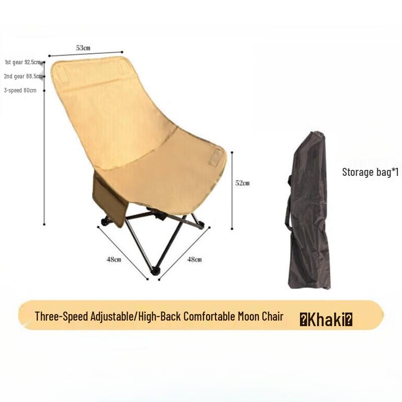 ZISIZ Outdoor Folding Moon Chair