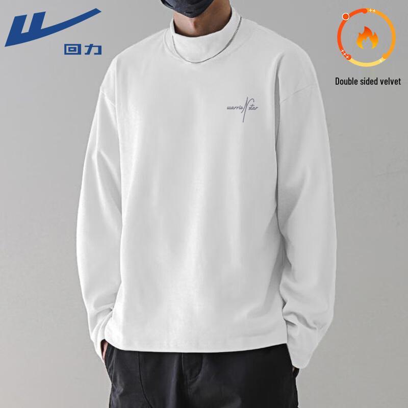 Warrior Unisex German Velvet Thermal Base Layer T-Shirt 3XL