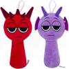 Sprunki Plush Toy Doll - Cartoon Pillow from Sprunki Game, Stuffed Animal for Kids, Birthday Gift 20-23cm
