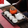 Fangran 'Shishi Ruyi' Ceramic Tea Set Gift Box