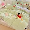 2026 Embroidered Milk Velvet Cartoon Towel Quilt Set - 4 Pieces, Double-Sided for Warmth