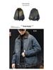 Men's 2025 Winter Lambswool Collar Denim Jacket - Thick, Warm, Cotton-Padded, Plus Size