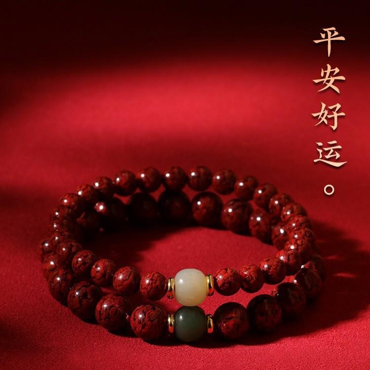 

High-content raw ore cinnabar and purple gold sand crystal bracelet, translucent bracelet for women, Hetian jade, Chinese style single-loop bracelet Green Aventurine with Bea