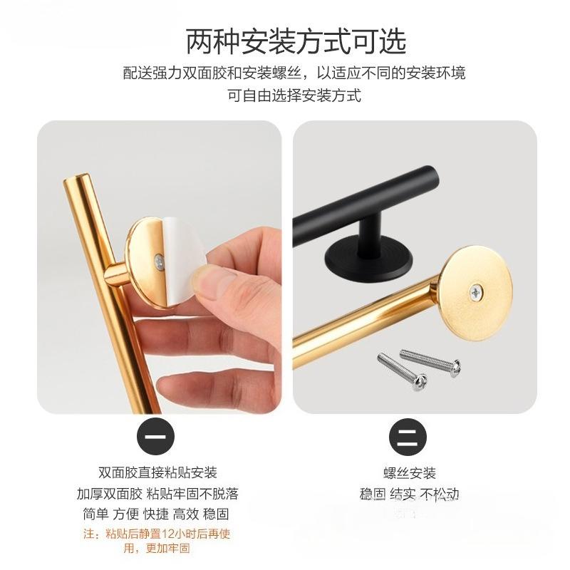 Self-adhesive Handle No Punching Wardrobe Door Sliding Door Glass Door Cabinet Drawer Handle No Nail Paste Handle