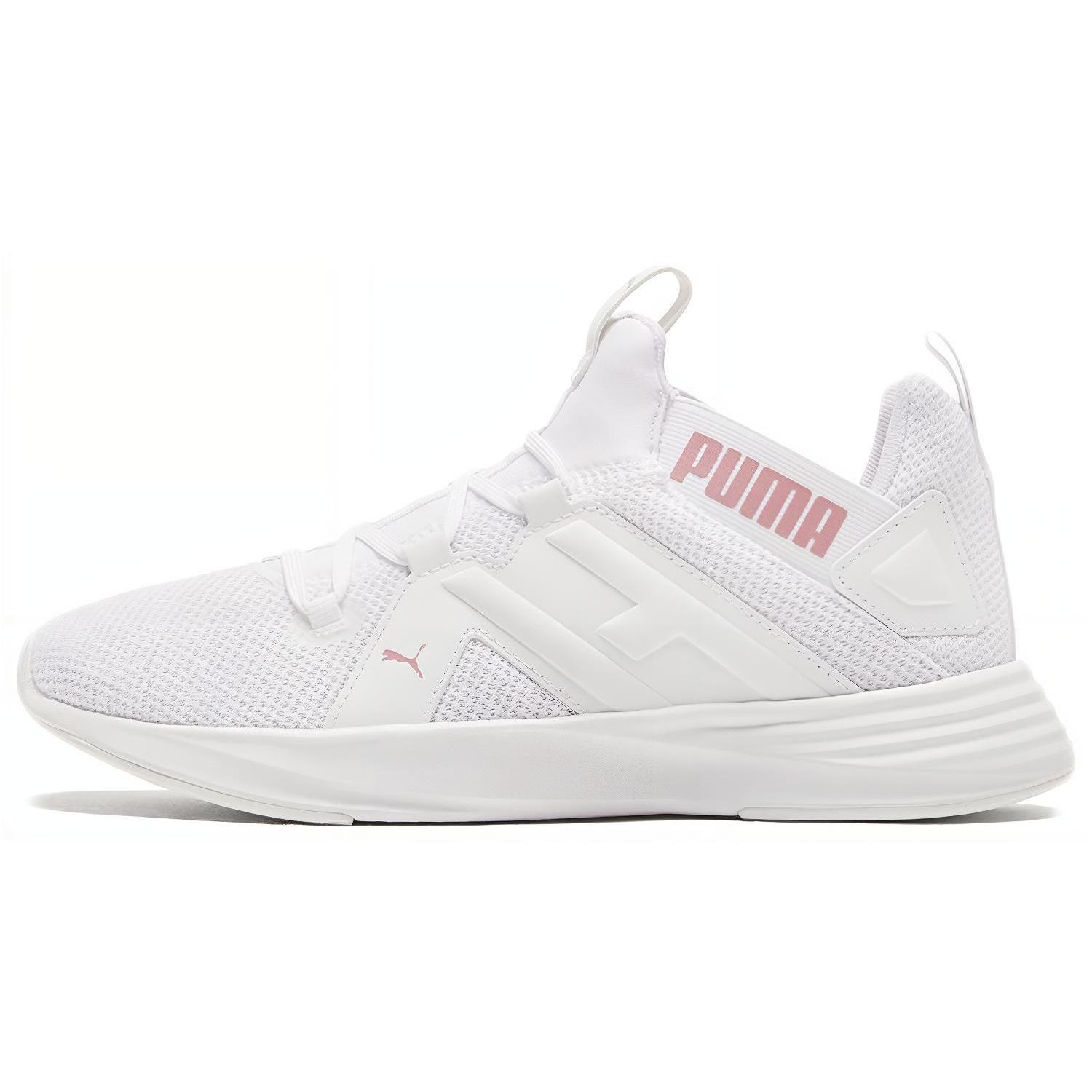 (WMNS) PUMA Contempt Demi White Fox Glove Women s 193162-07 EU 40