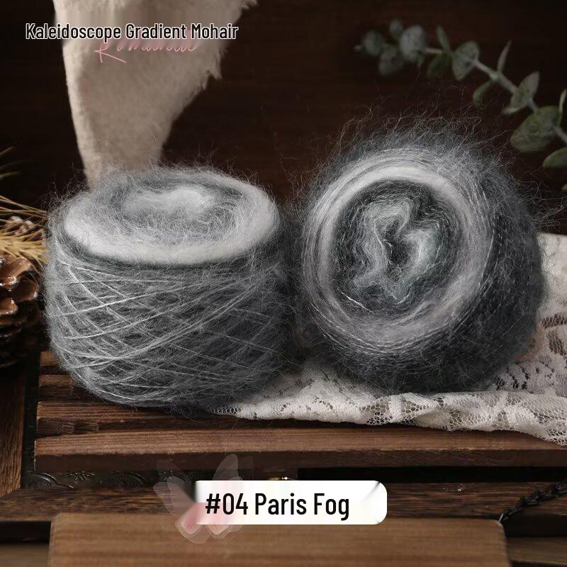 Kaleidoscope Gradient Mohair Yarn: Hand-knit DIY Knitting Crochet Balls, Fine Spun
