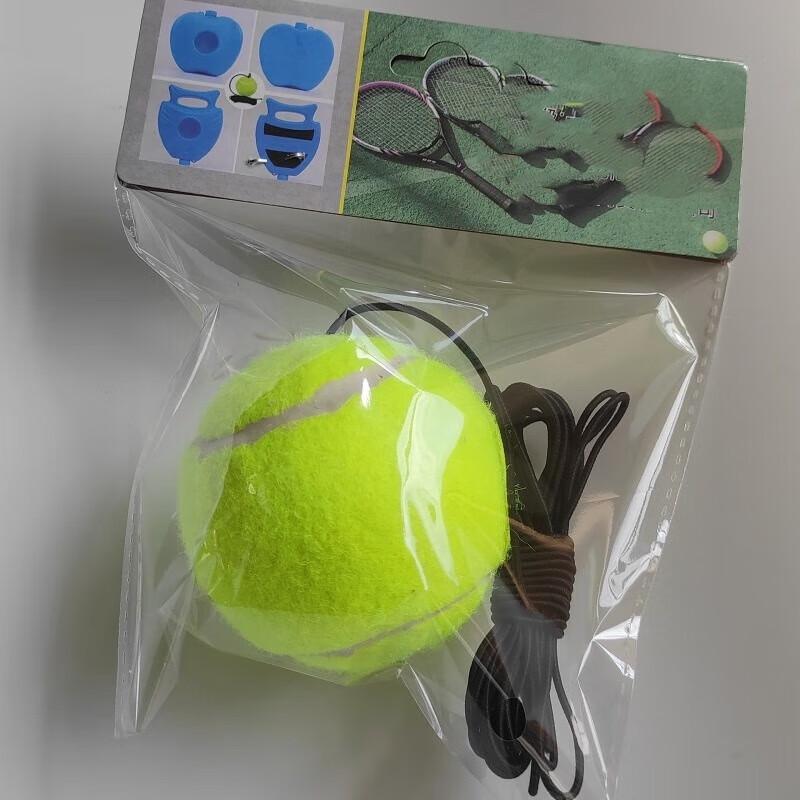 WEZHO Rebound Training Tennis Balls with Elastic Ropes